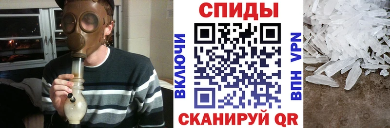 цена   omg рабочий сайт  АМФЕТАМИН VHQ  Таруса 