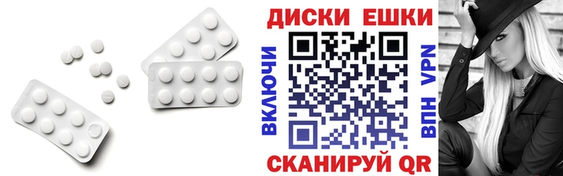 как найти закладки  Таруса  shop наркотические препараты  Ecstasy TESLA 