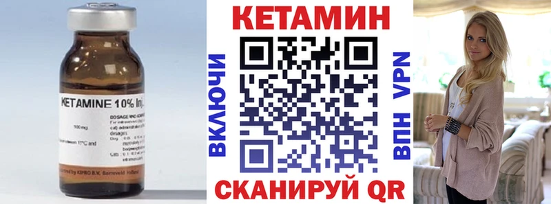 blacksprut онион  Таруса  КЕТАМИН VHQ 