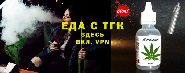 кокс Майский