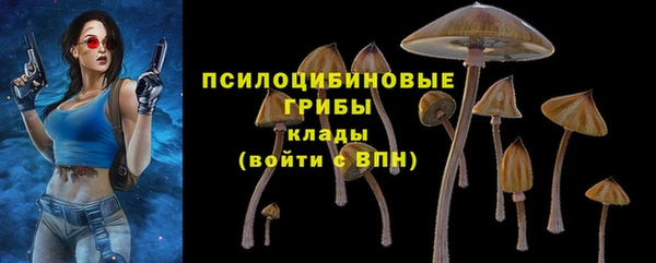 каннабис Армянск