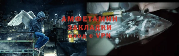 a pvp Алзамай