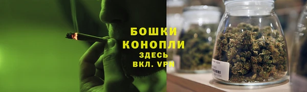 мефедрон мука Магадан
