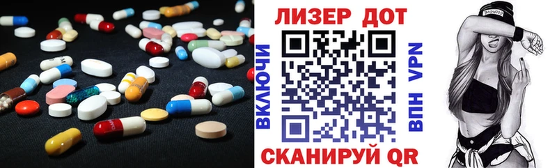 ЛСД экстази кислота  купить   Таруса 