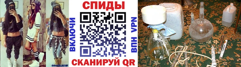 МЕТАМФЕТАМИН Methamphetamine  KRAKEN ТОР  Таруса 