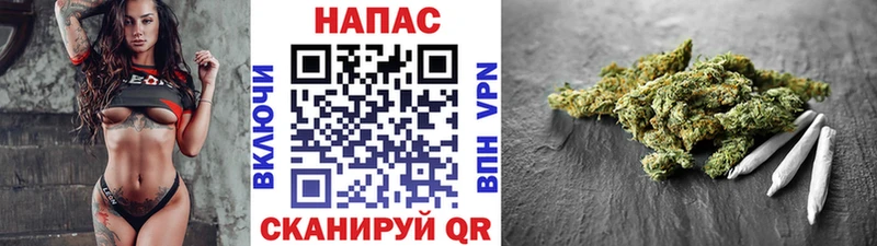 Шишки марихуана гибрид Таруса